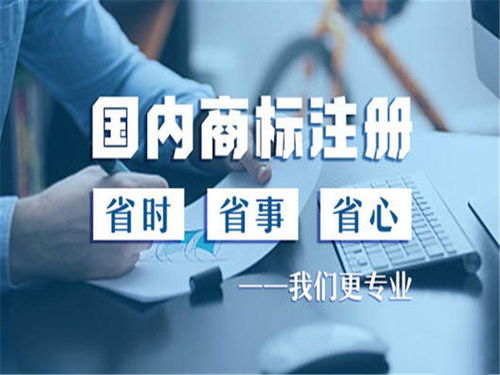 北京平谷区记账报税需要什么材料